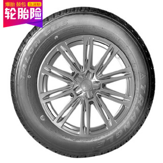 三角 (Triangle) 轮胎/汽车轮胎 245/50R18 100V TR918 适配宝马/保时捷/宝马X3/5系GT/740/750