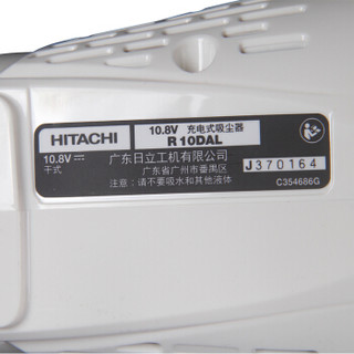 日立 HITACHI  吸尘器充电式锂电便携家用车载吸尘器手持式无线轻便家居除尘器 R10DAL（锂电1.5Ah一电一充）