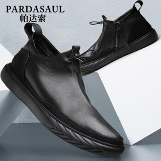 Pardasaul 帕达索 休闲鞋韩版潮流时尚牛皮皮鞋百搭青年鞋男士黑色鞋子GD0212 黑色 40