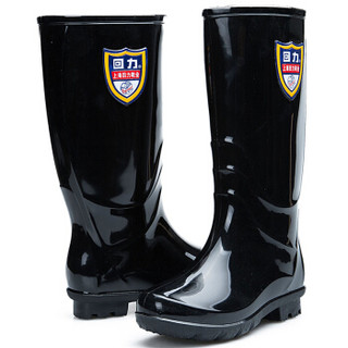 WARRIOR 回力 雨鞋雨靴水鞋时尚高筒防滑防水胶鞋套鞋 HXL863 黑色 40码