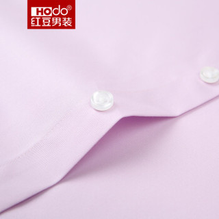 红豆 Hodo 男装 商务正装韩版纯色修身男士短袖衬衫 粉色42