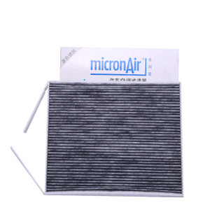 科德宝(micronAir)空调滤芯汽车空调滤清器CF058防PM2.5（日产2013款天籁）厂家直发