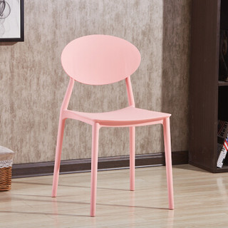 华恺之星 休闲椅凳子 家用餐椅时尚塑料椅子 靠背椅HK901粉