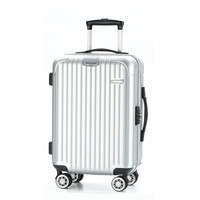 antler 安特丽 时尚旅行箱 男女士拉杆箱 20英寸登机箱商务出差万向轮行李箱大容量PC密码箱包 A848 银色