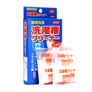 清之生 洗衣机槽清洗剂 滚筒波轮洗衣机清洁剂 (日本进口) 60g*2包