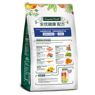 Nutrifresh 纯皓 狗粮 中大型犬成犬哈士奇金毛 全优健康天然粮 鱼鸡 13kg