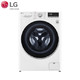 新品首发: LG 9.5公斤DD变频直驱蒸汽洗全自动滚筒洗衣机 智能手洗静音奢华白 FLX95Y4W