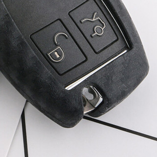 五福金牛 奔驰专用定制汽车钥匙套 新款C级/GLC/GLK/GLE/GLA专用钥匙套手抓扣套装 碳纤纹