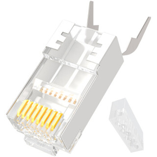 山泽(SAMZHE)七类铜壳屏蔽两件式CAT7水晶头FTP网络RJ45头带尾夹1.3MM线孔10个装SJT-710