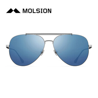 陌森（Molsion）MS7021 太阳镜男 偏光蛤蟆墨镜 D92枪色/蓝色