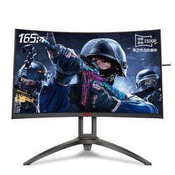 AOC AGON 爱攻III AG273FCXE 27英寸显示器（1500R、165Hz、1ms）