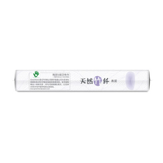 U适 竹纤卫生巾 超加长夜用420竹纤立体护围丝柔卫生巾 420mm*3片