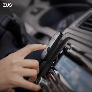 ZUS  nonda 智能高保真 车载蓝牙播放器 FM发射 MP3播放 蓝牙免提电话 苹果安卓通用（黑色）