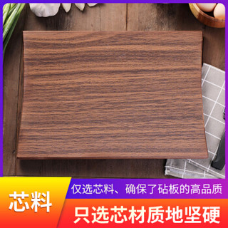 唐宗筷 胡桃木砧板实木切菜板 水果板案板健康家用砧板38*27*1.6cm C6299