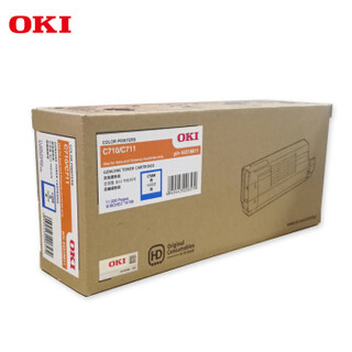 OKI C710/C711DN/WT青色大容量墨粉盒 原装打印机原厂耗材 11500页 货号44318611