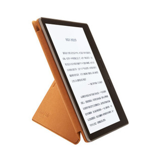 全新Kindle品牌立式真皮保护套 (适用于Kindle Oasis) 胡桃棕