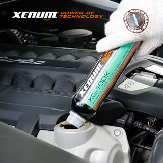 喜门 XENUM 添加剂 发动机修复剂保护剂 治烧机油 XG-100K  原装进口 350ml 汽车用品