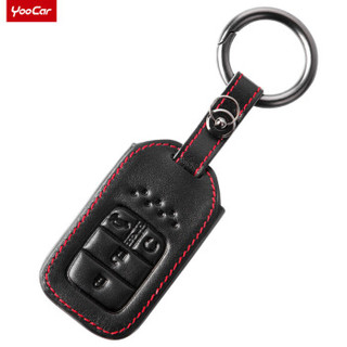 YooCar 汽车钥匙包真皮钥匙扣 本田钥匙套专车专用A款