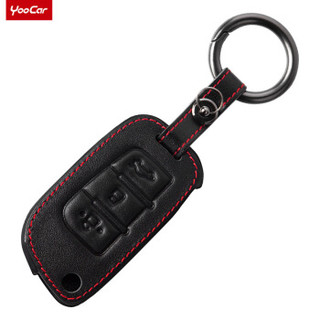 YooCar 汽车钥匙包真皮钥匙扣 吉利钥匙套专车专用A款