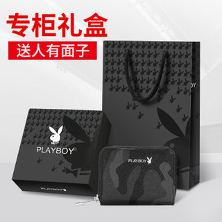 PLAYBOY 花花公子 卡包名片夹卡位卡套包男士零钱包拉链卡套卡袋新年送男友老公礼物