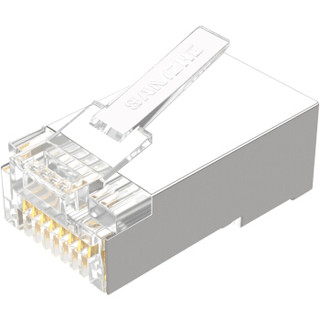 山泽（SAMZHE）WLP5100  超五类网络屏蔽水晶头 100个/盒  FTP屏蔽 CAT5e 8P8C镀金水晶头 RJ45网线接头