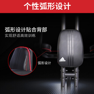 阿迪达斯（adidas）单双杠 室内多功能引体向上综合训练器 俯卧撑健身器材+上门安装 ADBE-10260 ZS