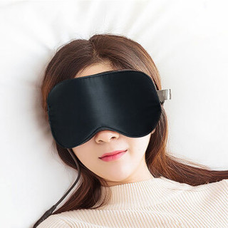 加加林 真丝蒸汽眼罩usb充电宝加热发热护眼贴眼睛舒适睡眠好热敷 黑色