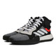 adidas 阿迪达斯 Marquee Boost BB7822 男子篮球鞋