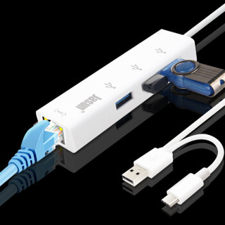 捷顺（JASUN）USB3.1 Type-C/USB转百兆网卡+三口USB HUB集线器/扩展坞 type-c/usb转rj45 JS-055