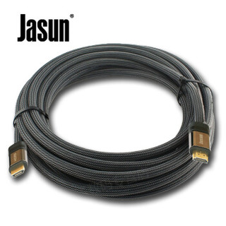 捷顺（JASUN）HDMI线2.0版 20米 4K高清线 家装布线 蓝光机笔记本台式机接投影仪电视显示器线 JS-X204