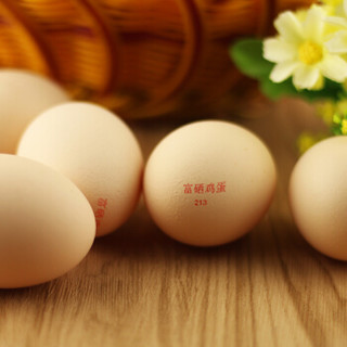 鹏昌 富硒鲜鸡蛋 20枚 家庭装 科学搭配谷物喂养 安全新鲜味美 富硒蛋