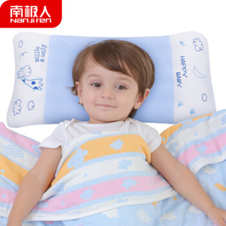 南极人(Nanjiren) 婴儿枕头儿童枕头加长枕头0-1-3-6岁宝宝枕头荞麦两用四季幼儿园枕头