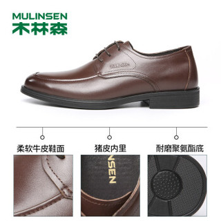 MULINSEN 木林森 商务正装鞋 英伦男士经典牛皮办公休闲皮鞋婚鞋 棕色 43码 SS87001