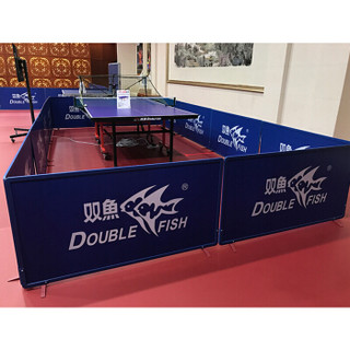 双鱼DOUBLE FISH 乒乓球桌室内训练比赛单折移动式乒乓球台 201 赠网架