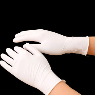 克林莱彩色一次性手套丁腈橡胶卫生手套清洁手套医用手套家务手套中号120只装 2盒装 C29020.22