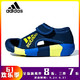 Adidas阿迪达斯儿童凉鞋专柜正品夏季新款包头童鞋D97200/D97199/D97198/D97901/D97902 +凑单品