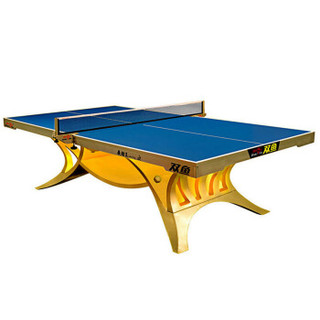 双鱼DOUBLE FISH 乒乓球桌比赛用乒乓球台 展翅王 金色（不带灯）赠网架