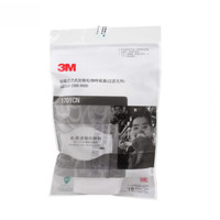 3M 1701CN N90 滤棉 10片