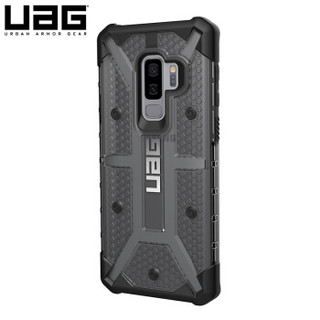 UAG 三星S9 Plus手机壳 Samsung S9+ 透明防摔保护套 钻石系列 透明黑色