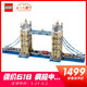 LEGO 乐高 街景系列 10214 Tower Bridge 伦敦塔桥
