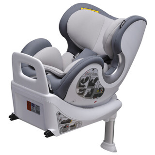 Drom 儿童汽车安全座椅 宝宝安全座椅 海豚座 0-4岁正反向安装ISOFIX 3C认证  银月灰