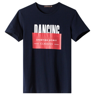 DANCING WOLVES 与狼共舞 新款时尚修身字母LOGO印花t恤男 669406441