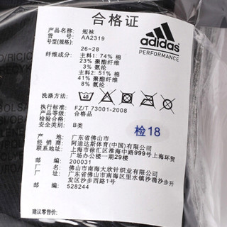 adidas 阿迪达斯   2018夏季 中性(6双装) PER ANKLE T 6PP 运动袜 AA2319 35-38 黑白