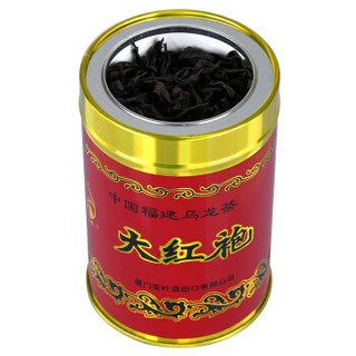 中茶 中粮集团 中茶 海堤 武夷岩茶大红袍  红罐125g