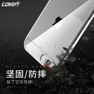 collen 苹果6S/6手机壳 iPhone6/6s手机套 清爽薄透明TPU全包防摔硅胶软壳（壳膜套装）