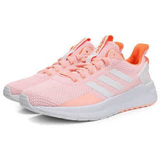 adidas 阿迪达斯 2018夏季 女子 QUESTAR RIDE 跑步鞋 DB1307 橙 38码