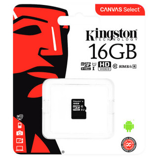 金士顿（Kingston）16GB 80MB/s TF(Micro SD)Class10 UHS-I存储卡  一箱1000片