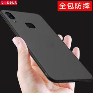 KOLA vivox21手机壳 微砂硅胶软壳保护套 黑色