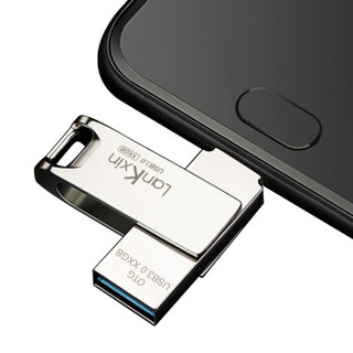 兰科芯（LanKxin）64GB Micro USB3.0 U盘 QE 银色 手机电脑两用安卓 迷你金属便携带防水优盘