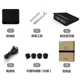 凯佑（CAREUD）太阳能mini版胎压监测 外置标准版传感器 黑色 T86-WF